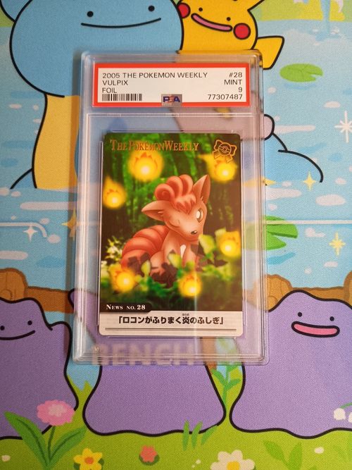 2005 Japanese Pokemon Weekly Vulpix Rare - PSA 9
