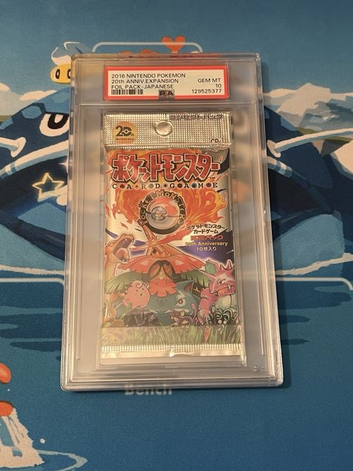 Japanese Pokemon  - PSA 10 Japanese CP6 20th Anniversary Booster Pack