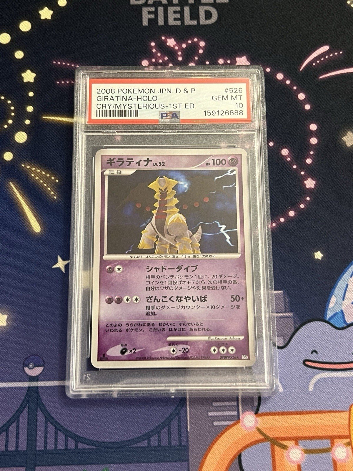 Japanese Pokemon - PSA 10 2008 Giratina Holo Cry Of The Mysterious 1st Ed Dp5 – Photo 1