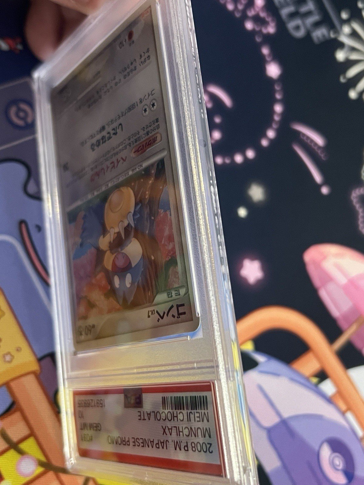 Japanese Pokemon - PSA 10 2008 Meiji Munchlax Promo 091/DP-P – Photo 3