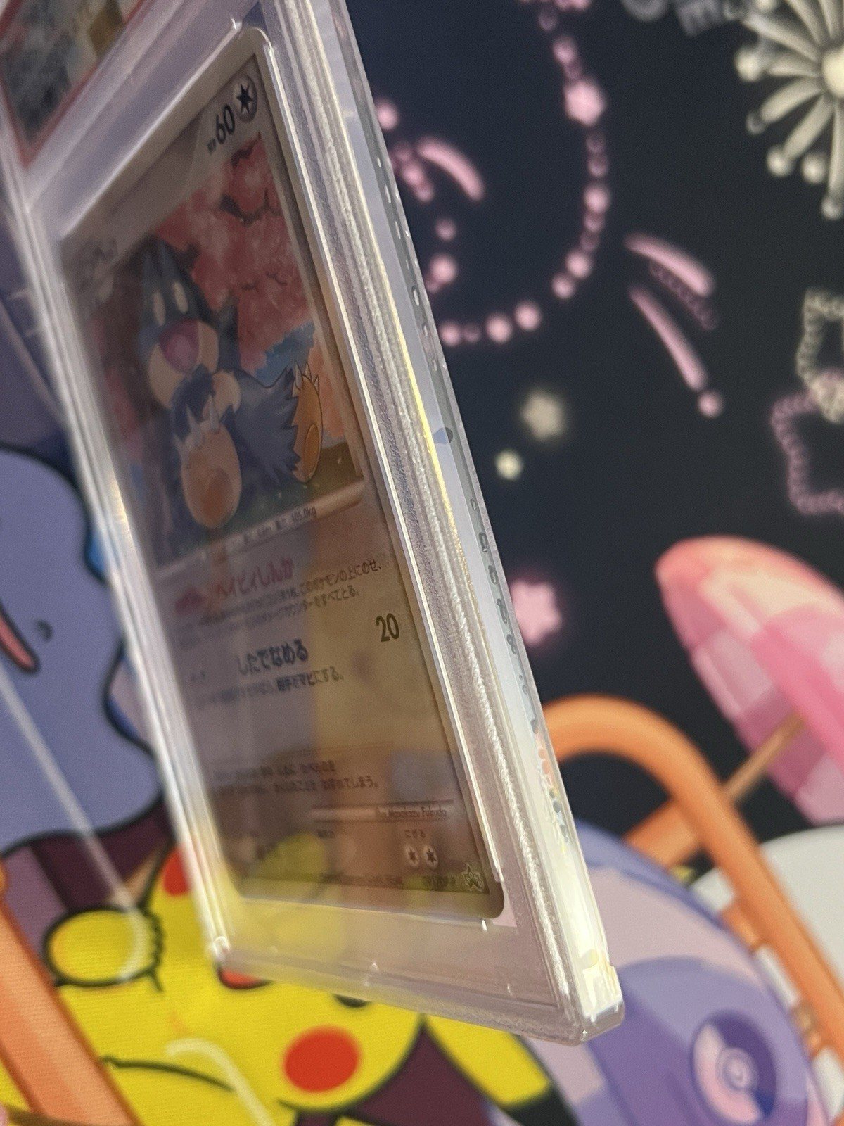 Japanese Pokemon - PSA 10 2008 Meiji Munchlax Promo 091/DP-P – Photo 4